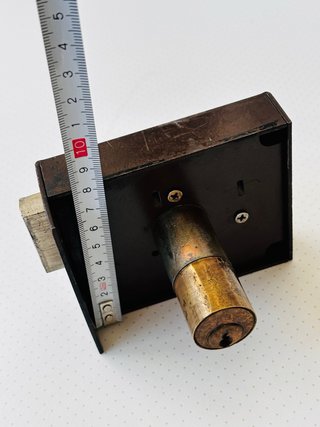 Cerradura sobreponer AZBE 12x8,5 cm