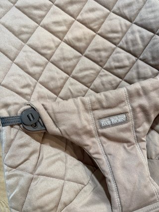 Hamaca BabyBjörn Bliss Beige
