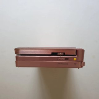 Nintendo 3DS Console Rosa Originale - Retro Gaming