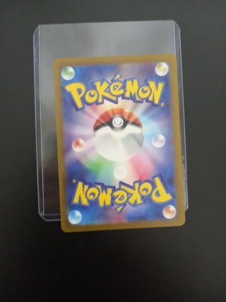 Carta Pokémon Dugtrio Trío 110/120