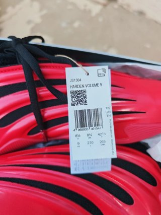 Adidas Harden Vol. 9 Zapatillas Baloncesto Rojas