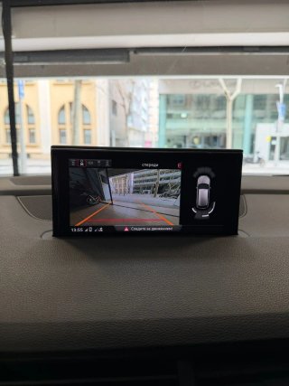 Audi Q7 2018