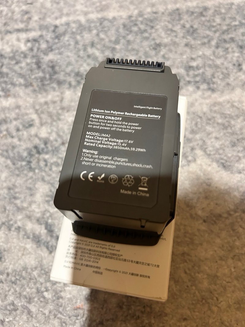 Para DJI Mavic 2 Pro 15.4V 3850mAh Reemplazo de batería de Vuelo Inteligente |Batería para drones DJI Para DJI Mavic 2 Pro 15.4V 3850mAh Reemplazo de batería de Vuelo Inteligente |Batería para drones DJI