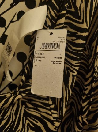 Gonna zebrata Calzedonia