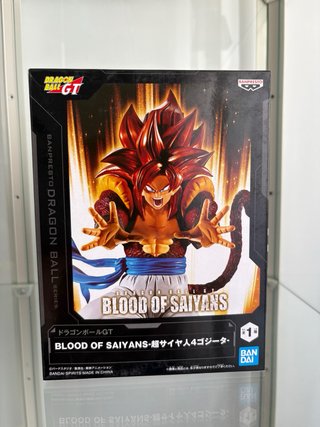 Dragon Ball GT Gogeta Original Banpresto
