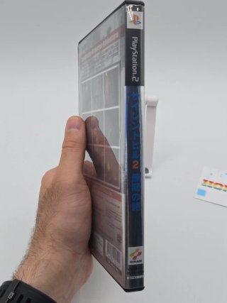 Silent Hill 2 Saigo No Uta Special Edition PS2