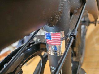 Bicicleta plegable Dahon Vybe D7
