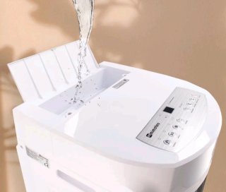Climatizador Evaporativo Mímatec