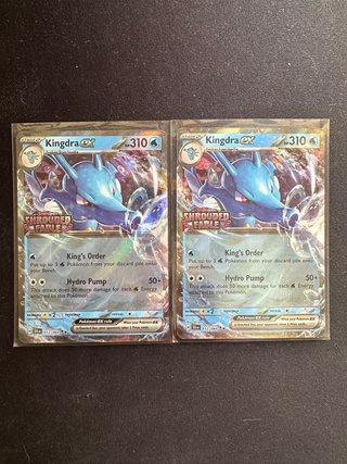 Kingdra ex - SFA 012/064 (Stamped)