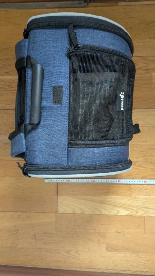 Transportín mochila extensible mascotas ventana