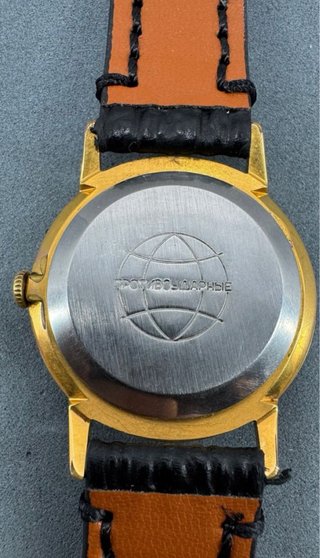 Reloj Raketa 16 Joyas Sovietico Vontage dorado