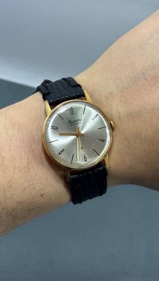 Reloj Raketa 16 Joyas Sovietico Vontage dorado