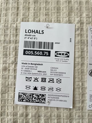 Felpudos Ikea Yute Beige/Marrón
