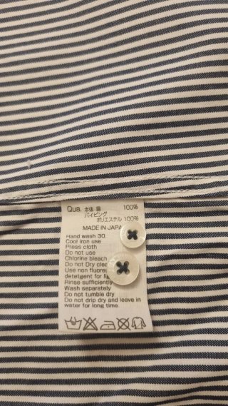 Camisa de chico