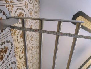 Estante metálico de pared Ikea