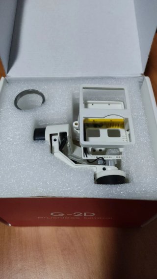 Gimbal Walkera G-2D Brushless para Drones