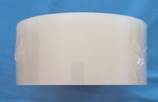 Cinta Adhesiva 3M Exterior 48mm x 25m