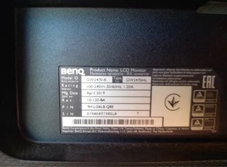 Monitor Benq 21 HDMI Negro