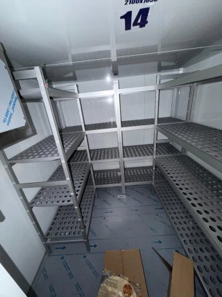 Cámara frigorífica industrial