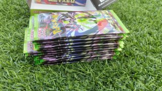 Sobres Pokémon Nihil Zero Japonés