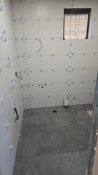 Reformas baño y cocinas