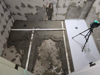 Reformas baño y cocinas