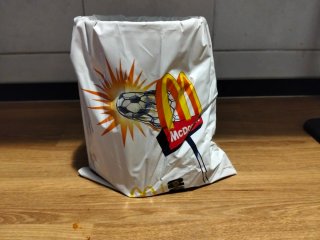 Bicchiere Ronaldinho McDonald's Fifa