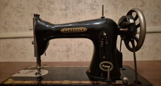 Máquina de coser Singer Hexagon antigua