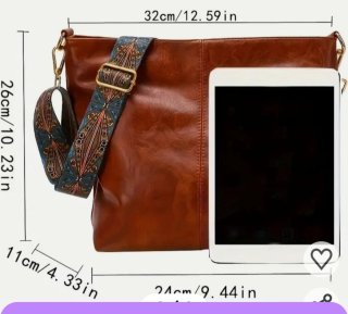 Bolso marrón correa multicolor