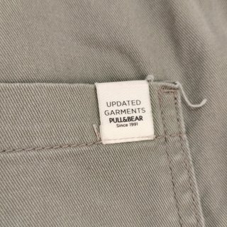Bermudas cargo Pull&Bear verde oliva XXL