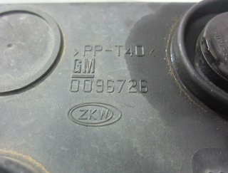 1625308 0096726 faro antiniebla derecho opel astra