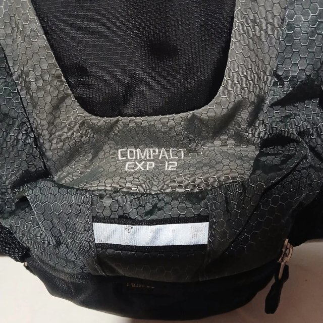 Mochila Deuter Compact EXP 12