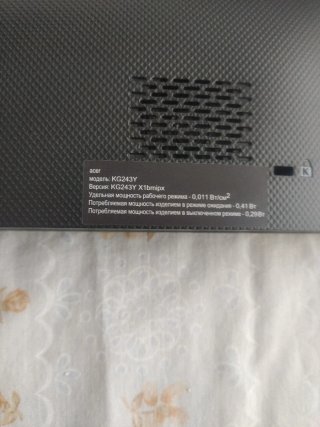 Monitor Acer Negro