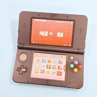 New Nintendo 3DS XL Dragon Ball Z Extreme Butoden