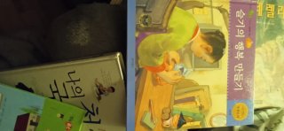 Libro cuentos infantiles en coreano