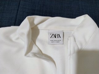 Maglietta a maniche corte biaca di Zara