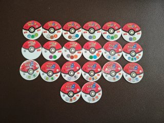 Lote Tazos Pokémon Variados (Venta Individual)