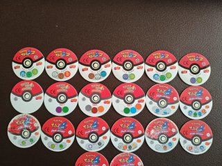 Lote Tazos Pokémon Variados (Venta Individual)