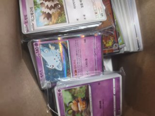 Tarjetas Pokémon