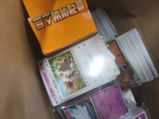 Tarjetas Pokémon