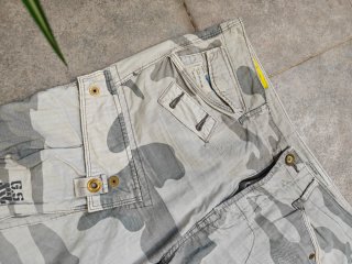 Pantalón corto camuflaje G-Star RAW Talla 46
