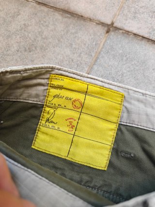 Pantalón corto camuflaje G-Star RAW Talla 46