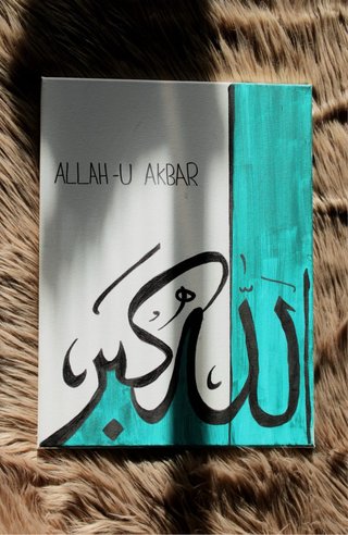 Cuadro caligrafía árabe Allah-u Akbar