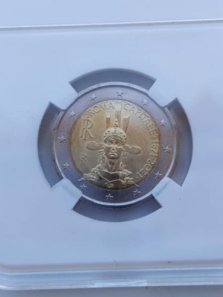 Moneda 2€ Roma Capitale 1871-2021