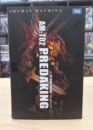 Takara Tomy Predaking