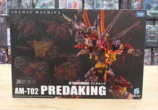Takara Tomy Predaking
