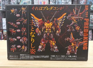 Takara Tomy Predaking