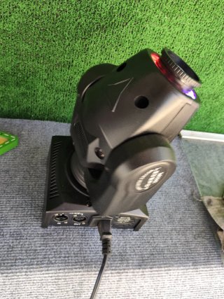 Robot LEEDS Spot 120W con programador