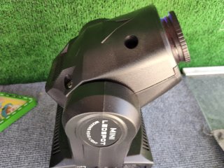 Robot LEEDS Spot 120W con programador