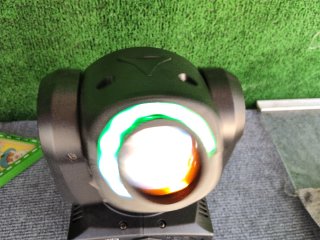 Robot LEEDS Spot 120W con programador